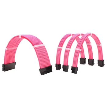 1 Комплект Удлинительных кабелей для блока питания, 30 см ATX24Pin PCI-E8Pin CPU8Pin, Провод для блока питания с рукавами и гребнями, розовый