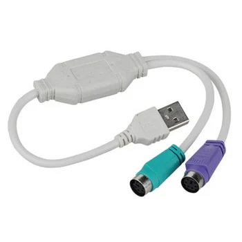 1 шт., USB для PS/2 PS2, женский конвертер, кабель, Шнур, конвертер, адаптер, клавиатура
