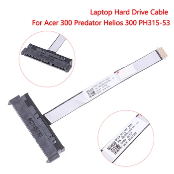 1 шт. Кабель для жесткого диска Acer Predator Helios 300 PH315-53 ноутбук SATA Жесткий диск HDD SSD Соединительный кабель