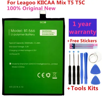 100% Оригинальный аккумулятор BT-565 и BT-566 3000 мАч Для Leagoo KIICAA Mix T5 T5C BT565 и BT566 Запчасти для мобильных смартфонов Batterie batteries