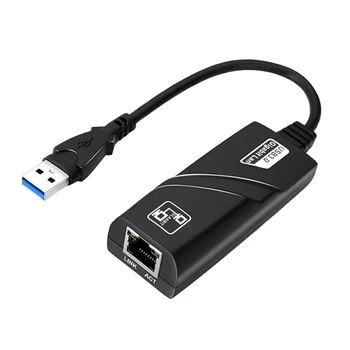 1000 Мбит/с USB 3.0 Быстрая локальная сеть, подключенная к Rj45 Ethernet адаптеру Сетевой карты для ПК Ноутбука