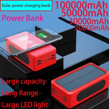 100mH Супер емкость Солнечной энергии Зарядный банк PD Супер быстрая зарядка 무선 보조배터리 태양열 충전