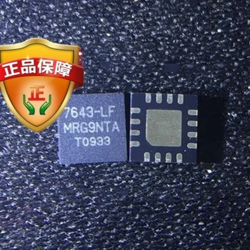 20 ШТУК AR7643-LF AR7643 AR7643 LF Абсолютно новый и оригинальный чип IC