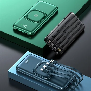 20000 мАч Беспроводной Банк Питания Встроенный Кабель Быстрое Зарядное устройство Powerbank для iPhone/Samsung/Huawei/Xiaomi для Мужчин и женщин Подарок 2023 Новый