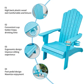 2022 Роскошные дизайнерские изделия из пластика белого цвета, современный уличный стул, садовая мебель 4