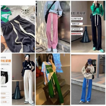 2023 Тонкие эластичные брюки ярких цветов Mujer, корейские модные спортивные брюки без карманов, женские широкие брюки с высокой талией и завязками 4