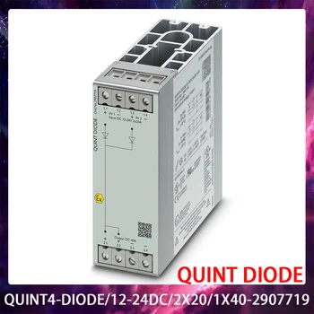 2907719 QUINT4-DIODE/12-24DC/2X20/1X40-2907719 QUINT DIODE Модуль резервирования диодов Работает идеально Быстрая доставка Высокое качество 0