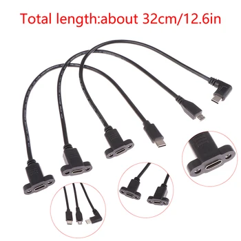 32 см Micro Type USB Разъем USB 3.1 для Type-c USB 3.1 Женский Удлинительный кабель 17 мм С винтами, отверстие для крепления на панели, кабель 0,3 м