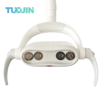 4 Светодиодных Зубоврачебных Лампы для Работы с Полостью Рта Индукционный Датчик Света LED для Стоматологического Оборудования Для Отбеливания Зубов Отражатель
