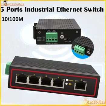 5 портов промышленный Ethernet коммутатор 10/100м усилить сигнал сети сетевой коммутатор тип переключателя LAN локальных сетей высокое качество