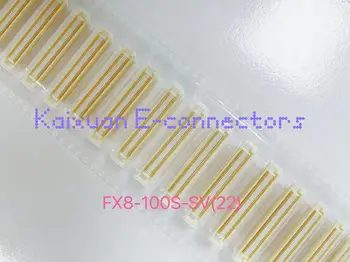 5 шт./лот FX8-100S-SV (22) Оригинальные разъемы Hirose с шагом 0,6 мм и высотой укладки 100 контактов 3 мм от платы к плате