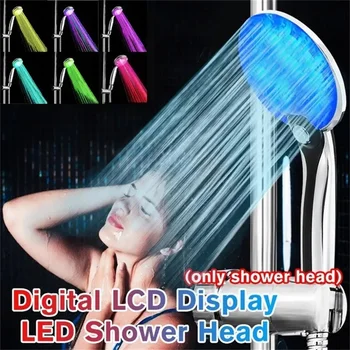 7 Цвет LED изменение душ глава романтический свет вода, главная ванная комната распылительная головка кран Glow душ аксессуары для ванной комнаты