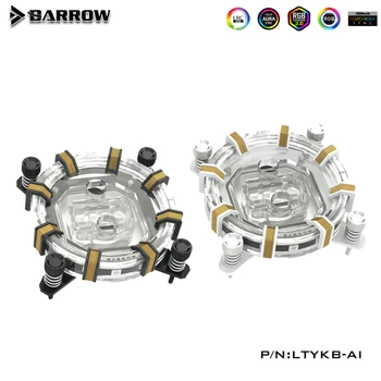 Barrow LTYKB-AI для Intel Socket LGA115X/1200/1700/ Блок водяного охлаждения процессора X99/X299 Aurora ограниченной серии Micro Waterway