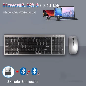 Bluetooth 5.0 2.4G Беспроводная комбинированная клавиатура и мышь Мультимедийная клавиатура Набор мышей для портативных ПК iPad Mac Android Apple Windows 0