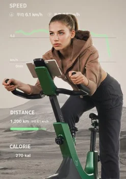 GAOHAO Профессиональный Магнитный тренировочный цикл для тела, Вращающийся Велосипед, Бесшумный Велотренажер 2
