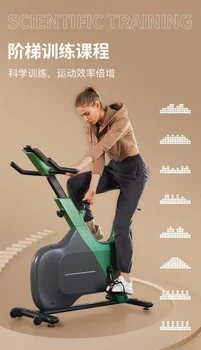 GAOHAO Профессиональный Магнитный тренировочный цикл для тела, Вращающийся Велосипед, Бесшумный Велотренажер 3