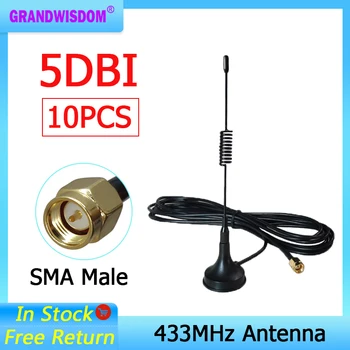 GRANDWISDOM 10шт 433 МГц антенна 5dbi sma мужской lora antene модуль интернета вещей АТС lorawan приемник сигнала antena с высоким коэффициентом усиления