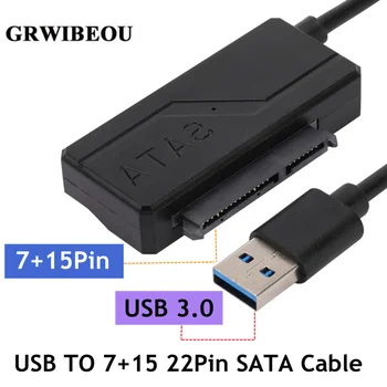 GRWIBEOU Адаптер SATA к USB 3.0 Кабель USB к SATA Высокоскоростная передача данных со скоростью 5 Гбит/с для 2,5-дюймового жесткого диска HDD Адаптер SATA
