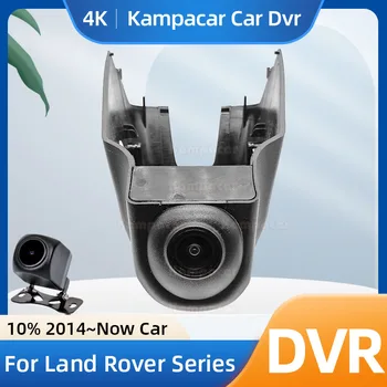 Kampacar LR07-F Видеорегистратор 4K 2160P Автомобильный Видеорегистратор Для Land Rover Range Rover Evoque Для Landrover Range Rover Sport Автомобильный Видеорегистратор