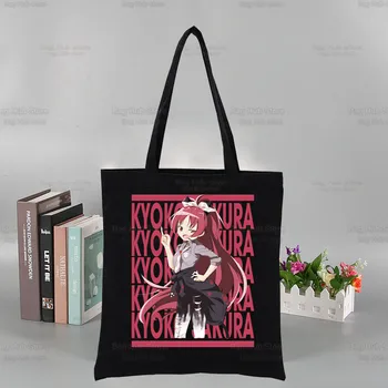 Puella Magi Madoka, Волшебная черная сумка-тоут для покупок, Многоразовая сумка для книг Аниме 