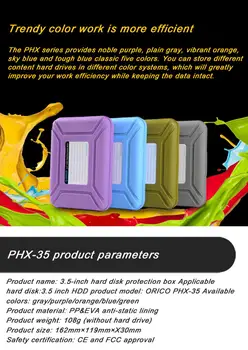 RYRA ORICO Phx-35 3,5-дюймовый механический ящик для защиты жесткого диска, цифровая сумка для хранения, пылезащитный чехол для жесткого диска, аппаратные кабели для ПК