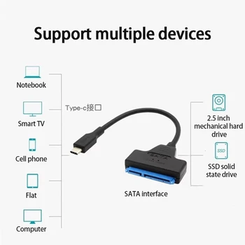 RYRA USB3.0/2.0 Кабель SATA-USB USB 3.0 Micro USB-адаптер для жесткого диска SATA III, совместимый с 2,5-дюймовыми жесткими дисками и SSD 1