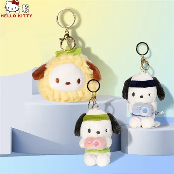 Sanrio Плюшевые брелки Pachacco Kawaii Плюшевый брелок с Мультяшными милыми кукольными сумками, Подвеска, мягкие игрушки для украшения, подарки для девочек