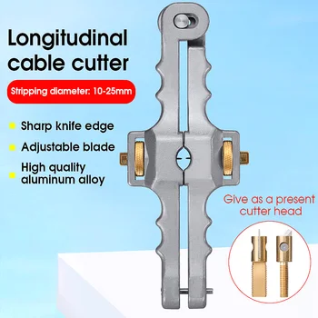 SI-01 Нож для продольного открывания 10-25 мм, Устройство для резки кабеля с продольной оболочкой, Устройство для Зачистки волоконно-оптического кабеля