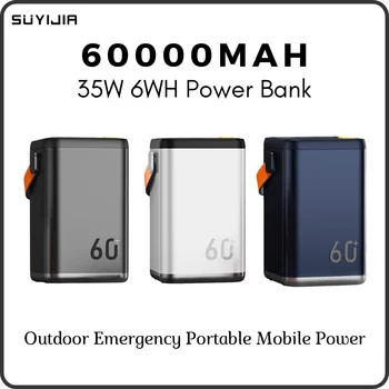 SUYIJIA 60000mAh Power Bank 35W Портативный Мобильный Источник питания Запасная батарея Наружное Аварийное зарядное устройство для мобильных телефонов Накопитель энергии