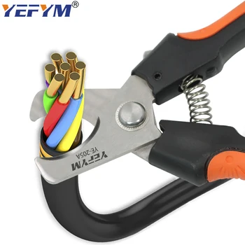 YE-205/205A плоскогубцы для зачистки кабеля промышленного уровня с режущей способностью 24 мм2/38 мм2 диаметр 10 мм/16 мм инструменты из стали 5CR13