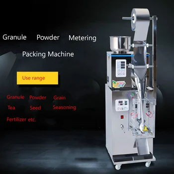 автоматическая машина для взвешивания и упаковки порошка, гранул, чая, хлопьев, упаковочная машина