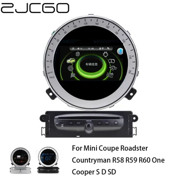 Автомобильный мультимедийный плеер Стерео GPS радионавигация Android 10 Экран для Mini Coupe Roadster Countryman R58 R59 R60 One Cooper S