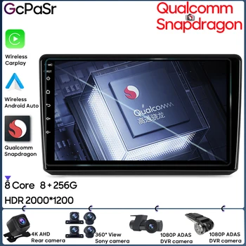 Автомобильный Радиоприемник Qualcomm Android 13 Для Nissan Almera 3 G15 2012-2018 GPS Навигация Авто Стерео 5G Wifi Мультимедийный плеер Без 2din
