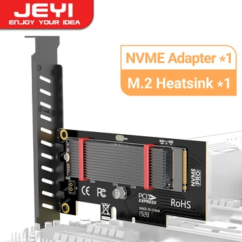 Адаптер JEYI PCIe для NVMe С Алюминиевым SSD-радиатором Cooler, 64 Гбит/с M.2 ssd Gen4 PCIe 4,0x4 X8 X16 Карта расширения для настольных компьютеров