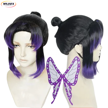 Аниме Demon Slayer Косплей Kimetsu no Yaiba Kochou Shinobu Косплей Парик Фиолетово-черные термостойкие Парики для волос + шапочка для парика
