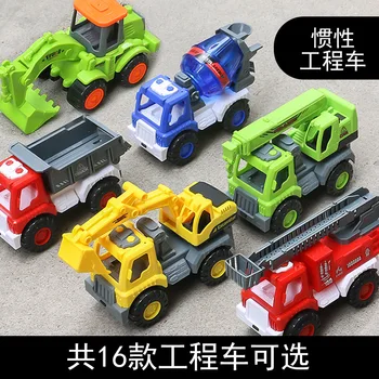 Большой инженерный автомобиль, набор детских игрушек, скользящий инерционный игрушечный автомобиль, мешалка, самосвальный кран, экскаватор