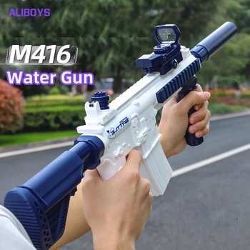 Водяной пистолет M416, портативное оружие с дальнобойностью 10 м, детские летние пляжные игрушки для стрельбы на открытом воздухе для мальчиков, подарки для девочек