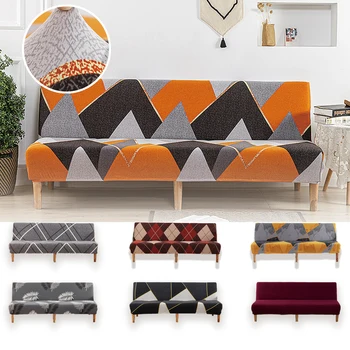 Геометрическая абстракция, Оранжевое Покрывало для дивана, Чехлы для дивана, Комплект мебели для гостиной, Серые Эластичные чехлы для стульев