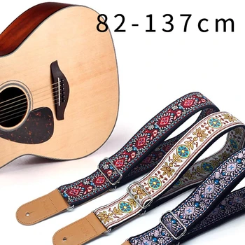 Гитарный ремень с вышивкой, Регулируемый Жаккардовый ремешок с кожаным концом для бас-гитары, акустической электрической народной гитары, музыкального инструмента
