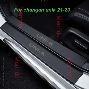 для автомобиля Changan UNIK 2020-2022 Приветственная Педаль, Накладка На Порог, Защита Порога, Износостойкие Внешние Аксессуары
