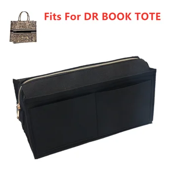 Для книг, сумка-тоут, Органайзер onthego GM с крышкой, Косметичка для макияжа, Внутренний кошелек для путешествий, женская косметическая основа, сумка-формирователь