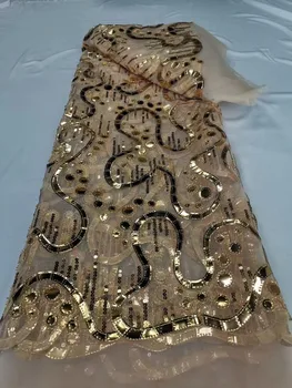 Золотые Блестки Вышивка бисером Французский Тюль Кружевная Ткань 2023 Высококачественная Африканская Чистая Кружевная ткань Для Свадебного платья