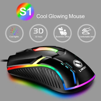Игровая мышь S1, 7 цветов, светодиодная подсветка, эргономика, USB-проводная геймерская мышь, боковой кабель, оптические мыши, игровая мышь для ноутбуков, мышей, ПК