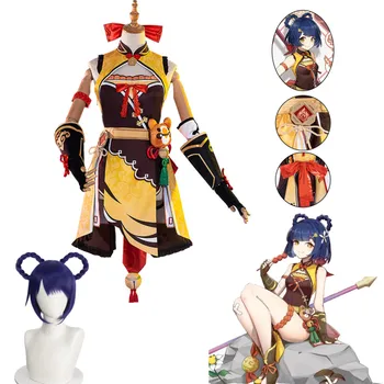 Игровой костюм для косплея Genshin Impact Xiangling, Обувь, Парик, женское платье в стиле Аниме, наряд для вечеринки в честь Хэллоуина, униформа, костюм Сян Лин