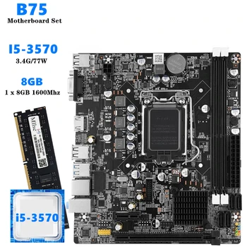 Комплект материнской платы B75 LGA 1155 Intel Core I5 3570 CPU 8GB 1600MHz DDR3 Memory SATA III USB 3.0 Mianboard Комбинация Placa Mae
