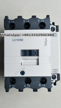 Контактор переменного тока LC1D50 B7C F7C M7C Q7C 24V 110V 220V 380V