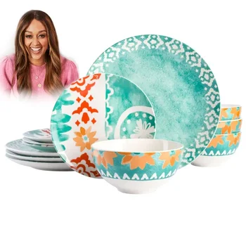 Красивый набор посуды из тонкой керамики бирюзового цвета с шафрановым акцентом из 12 предметов.