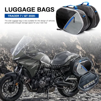 НОВАЯ сумка для аксессуаров мотокросса Pannier внутренняя TRACER 7 GT 2020 2021 2022 Седельная сумка Для Yamaha Tracer 7 700 Седельные багажные сумки