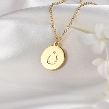 Ожерелья с арабскими буквами для женщин, золото, нержавеющая сталь, Персонализированное колье, монета, подвеска для женщин, ювелирные подарки