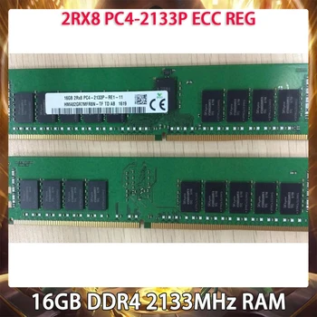 Оперативная память 16 ГБ DDR4 2133 МГц 2RX8 PC4-2133P ECC REG Для SK Hynix Серверная память Работает идеально Быстрая доставка Высокое качество 0